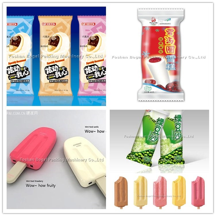 雪糕包装样品.jpg
