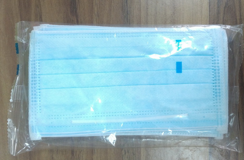 BG-350XSF一次性口罩包装机设备