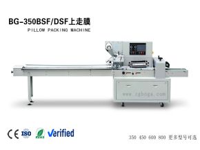 BG-350BSF/DSF上走膜包装机